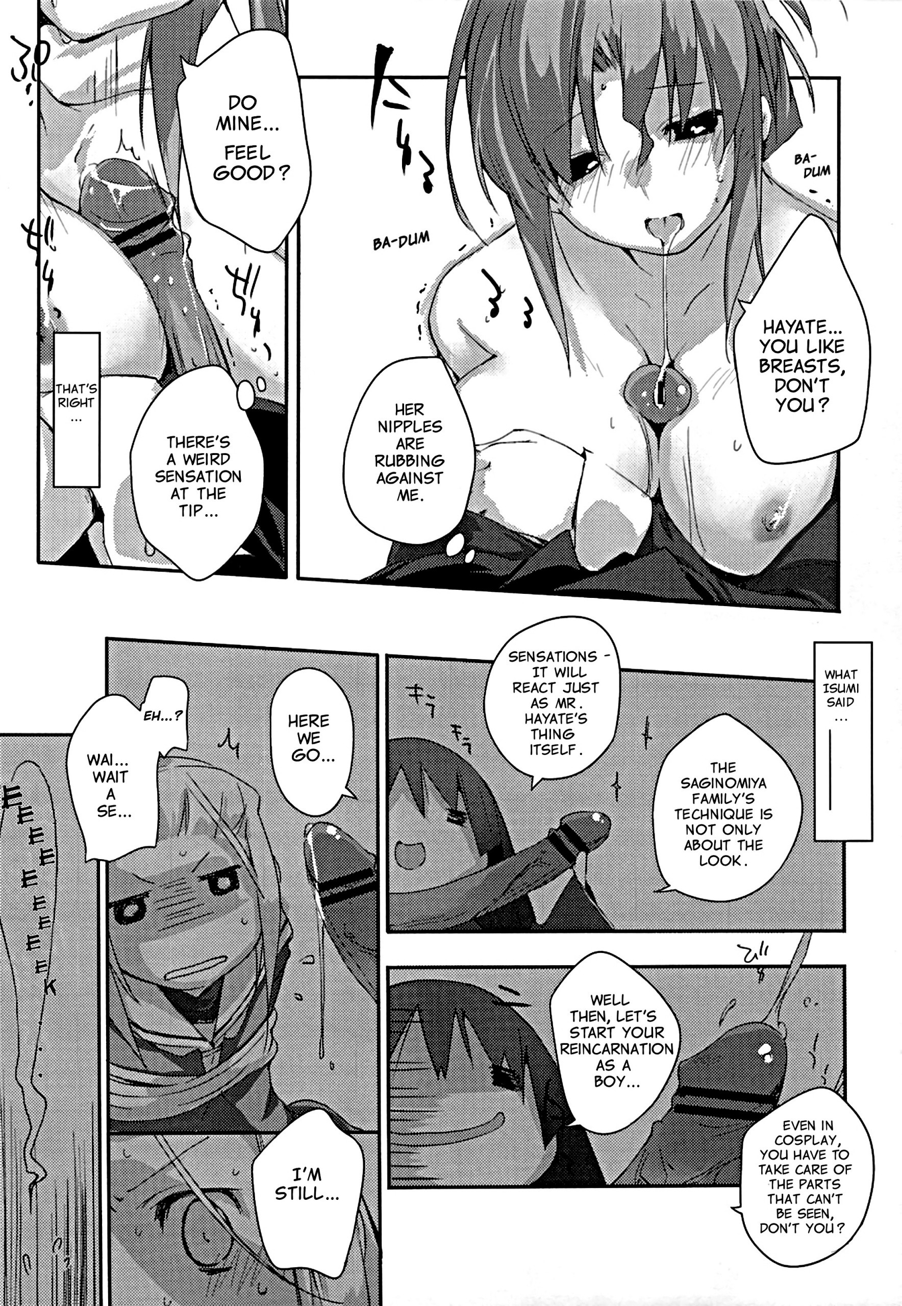 Himo-pan to Maid-san de hentai manga picture 11