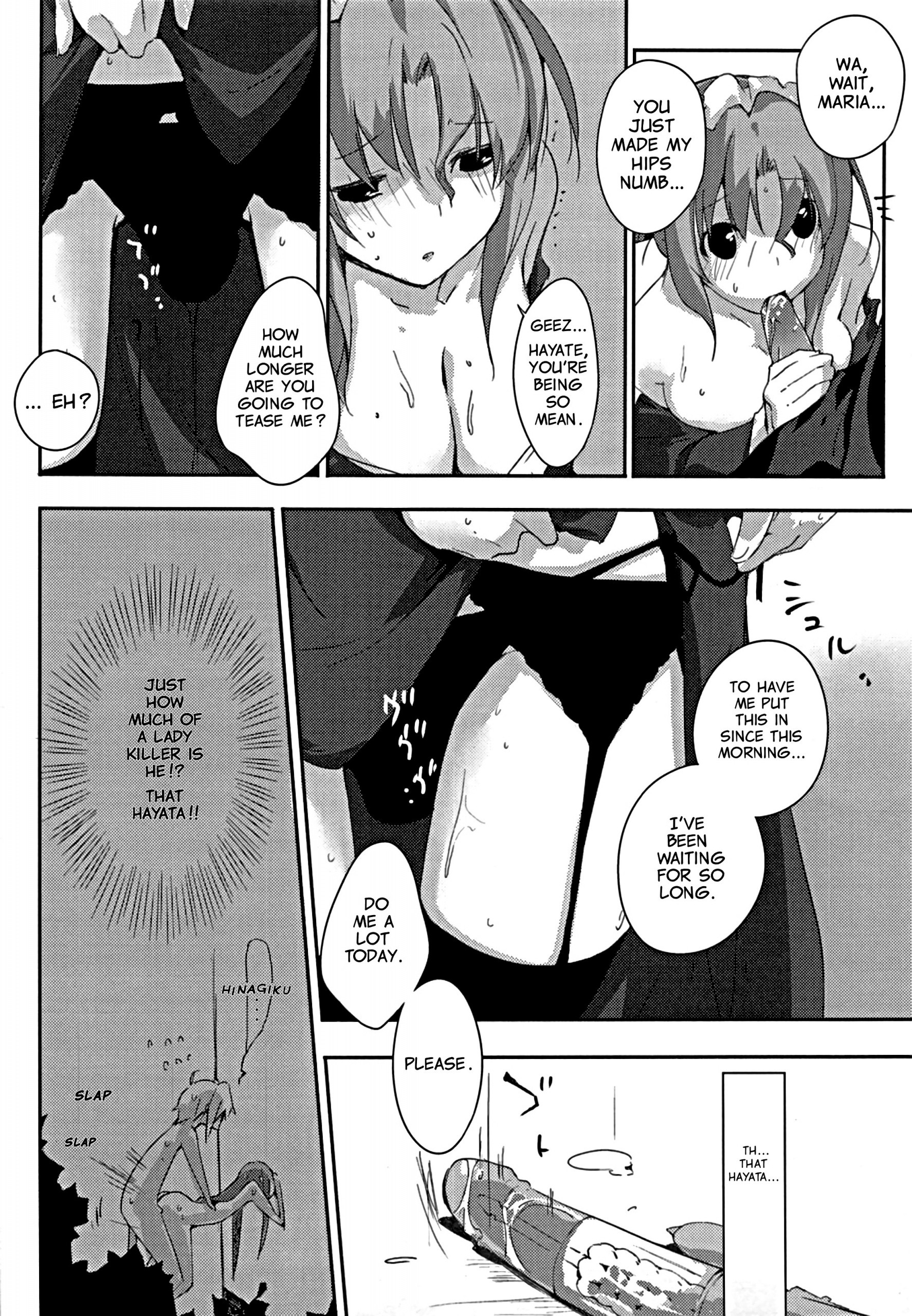 Himo-pan to Maid-san de hentai manga picture 13