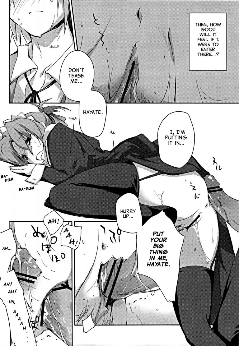 Himo-pan to Maid-san de hentai manga picture 15