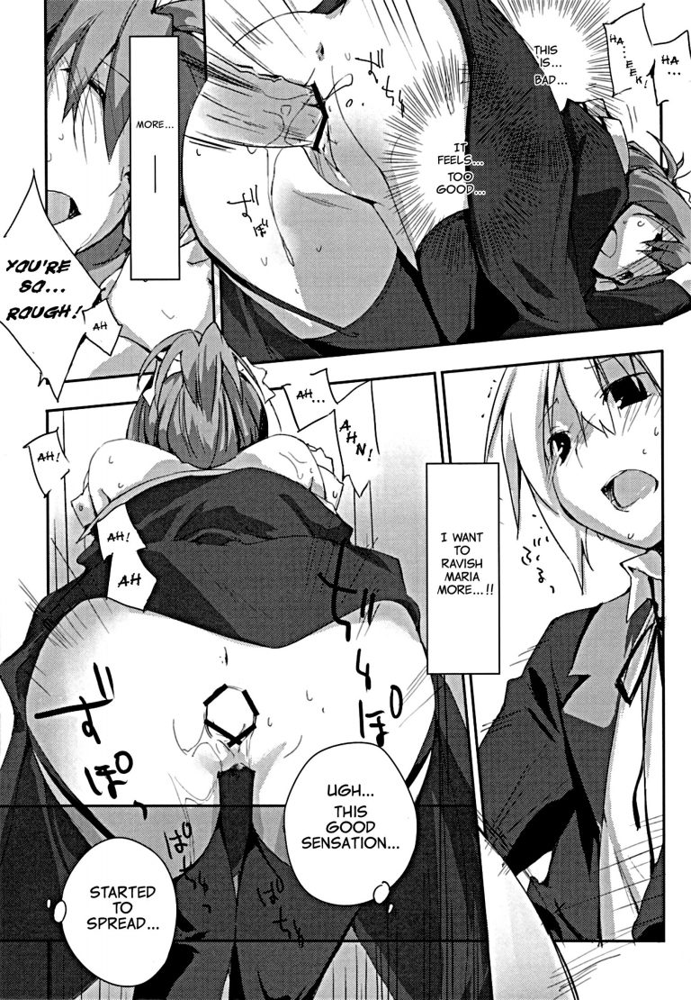Himo-pan to Maid-san de hentai manga picture 16