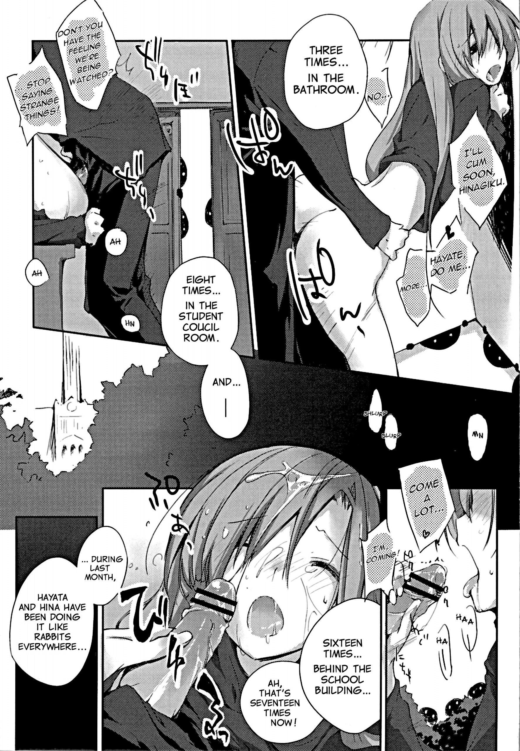 Himo-pan to Maid-san de hentai manga picture 2