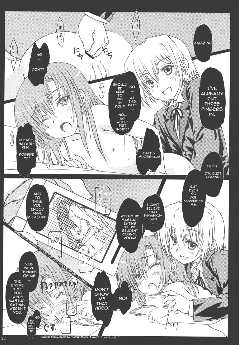 HINA-CAN!!! hentai manga picture 17