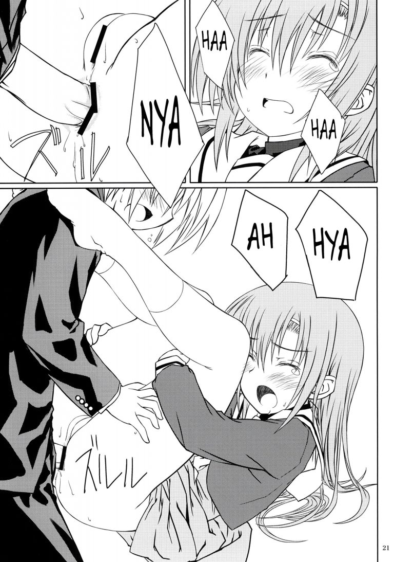 HiNA CAN+! hentai manga picture 18