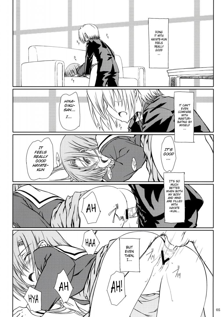HiNA CAN+! hentai manga picture 2