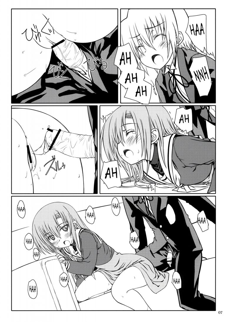 HiNA CAN+! hentai manga picture 4