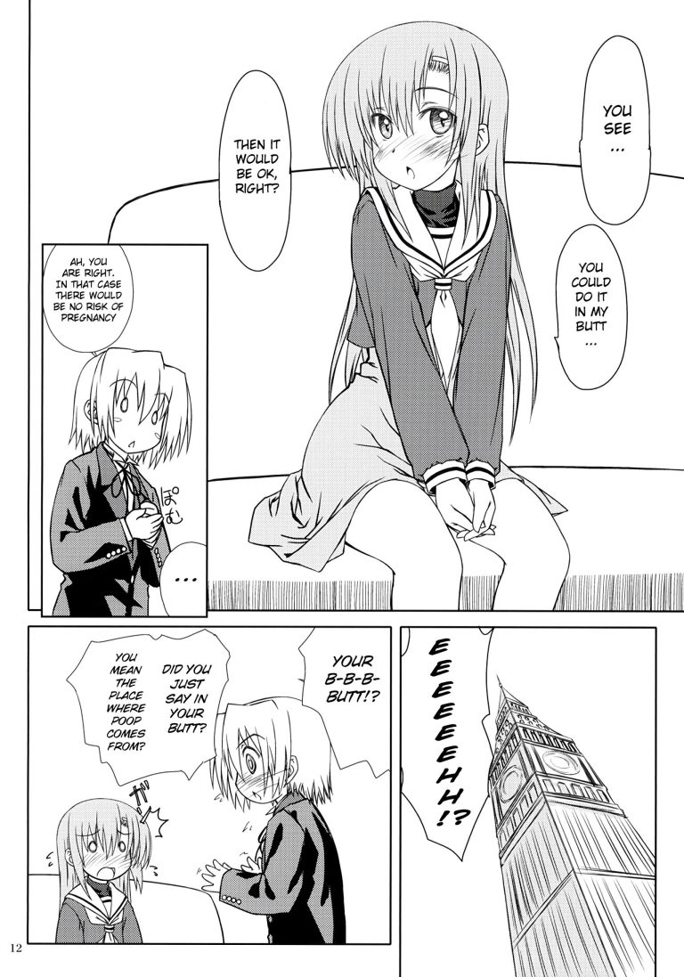 HiNA CAN+! hentai manga picture 9