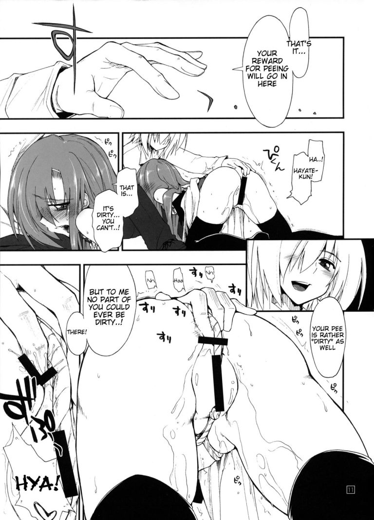 Hina to Hayate 2 hentai manga picture 10