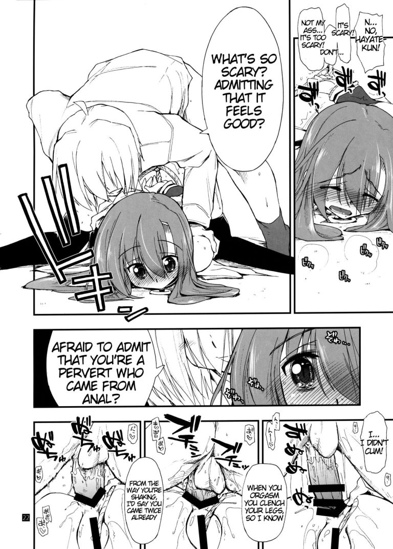 Hina to Hayate 2 hentai manga picture 19