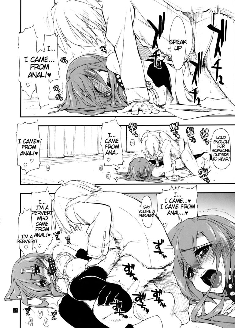 Hina to Hayate 2 hentai manga picture 21