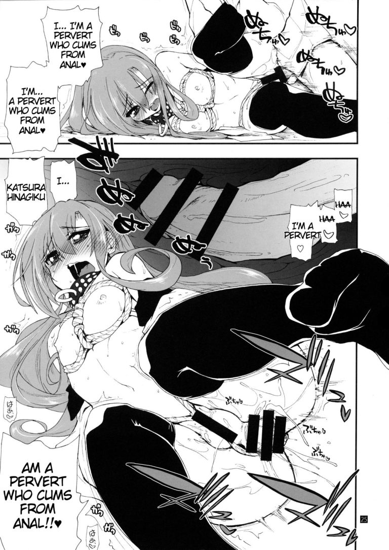 Hina to Hayate 2 hentai manga picture 22