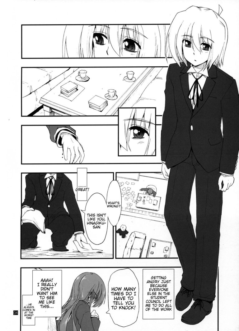 Hina to Hayate 2 hentai manga picture 3
