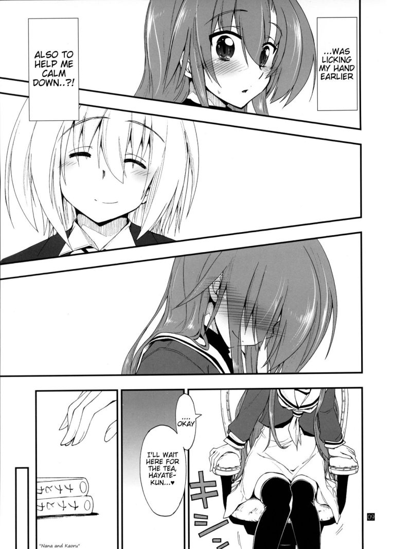 Hina to Hayate 2 hentai manga picture 8