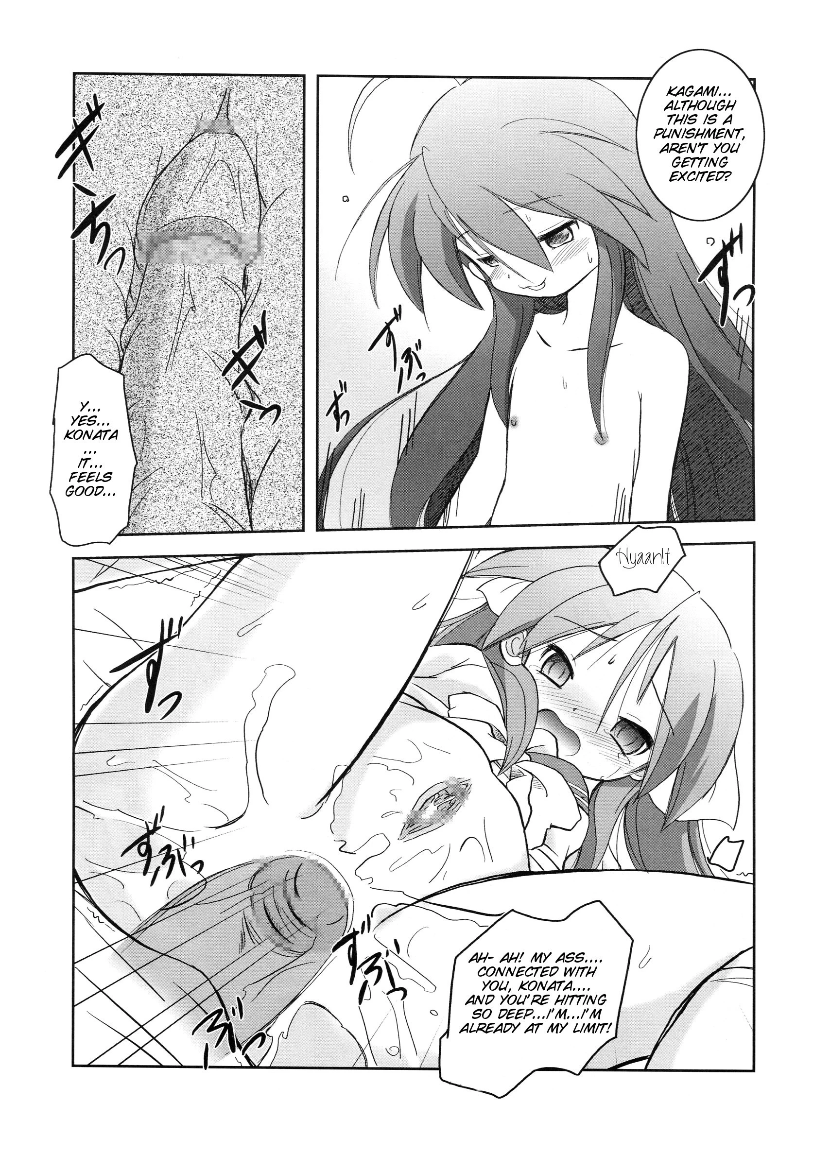 HK4 hentai manga picture 12