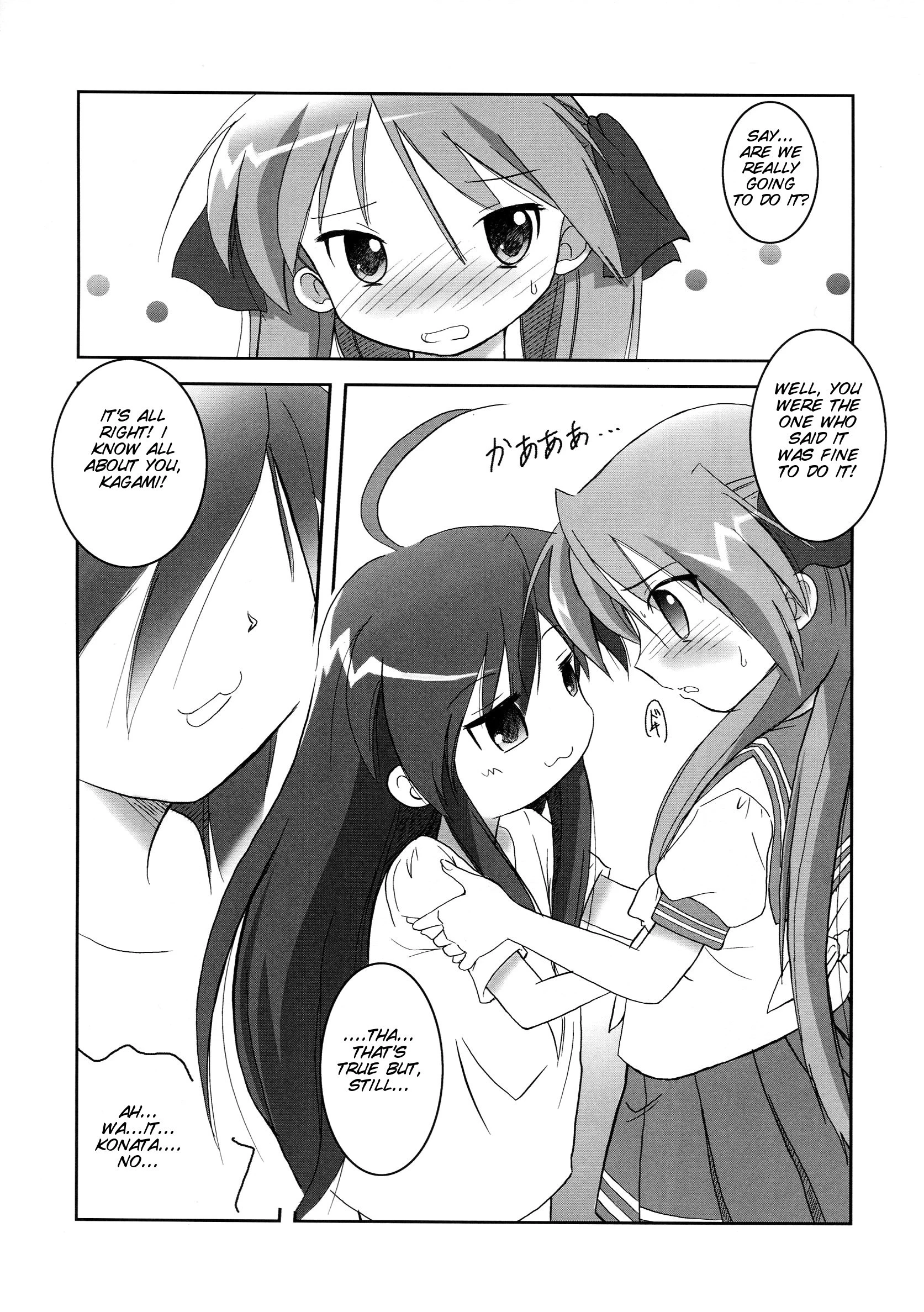 HK4 hentai manga picture 3