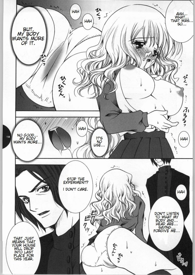 HONEY DEEP hentai manga picture 13
