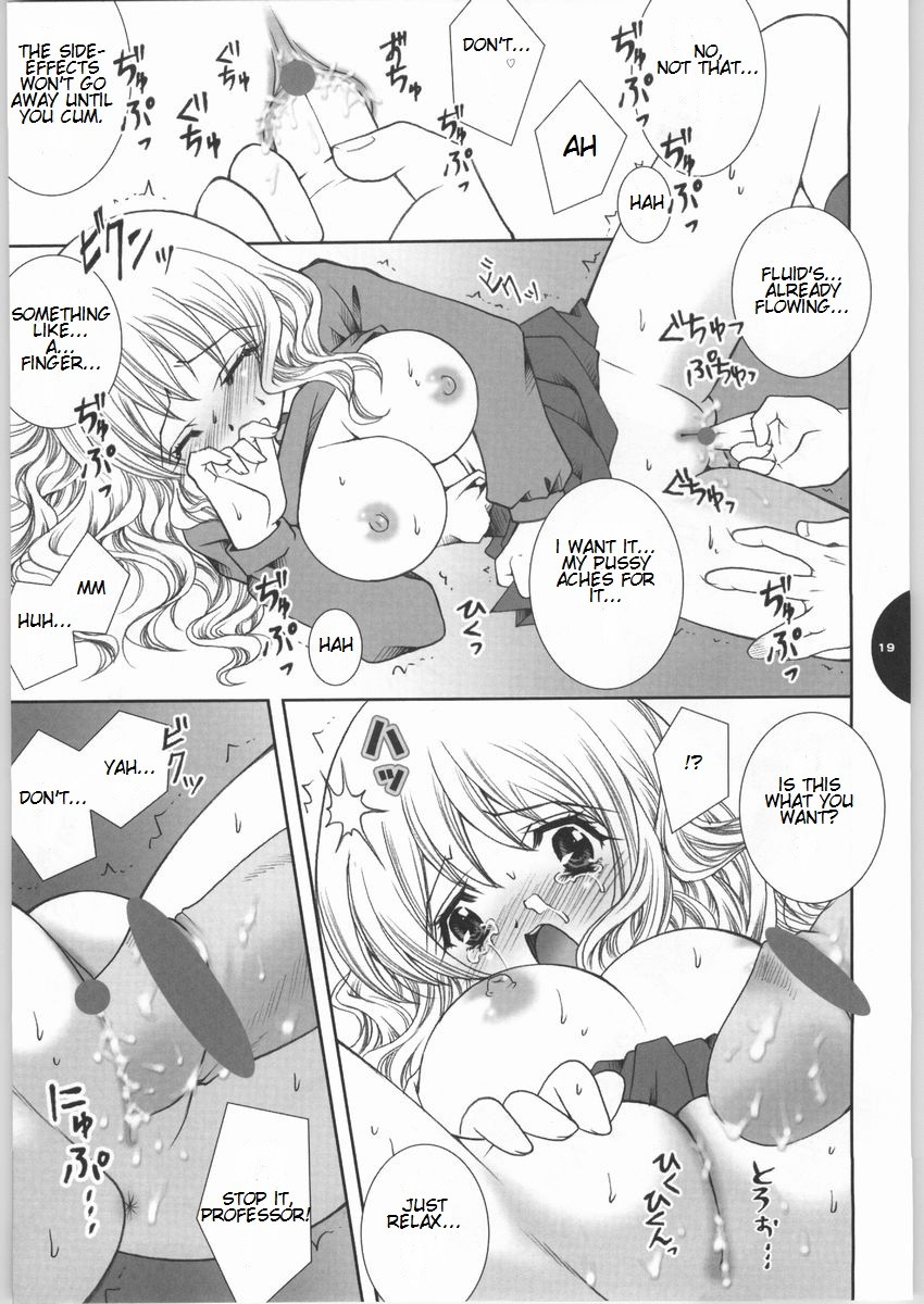 HONEY DEEP hentai manga picture 14