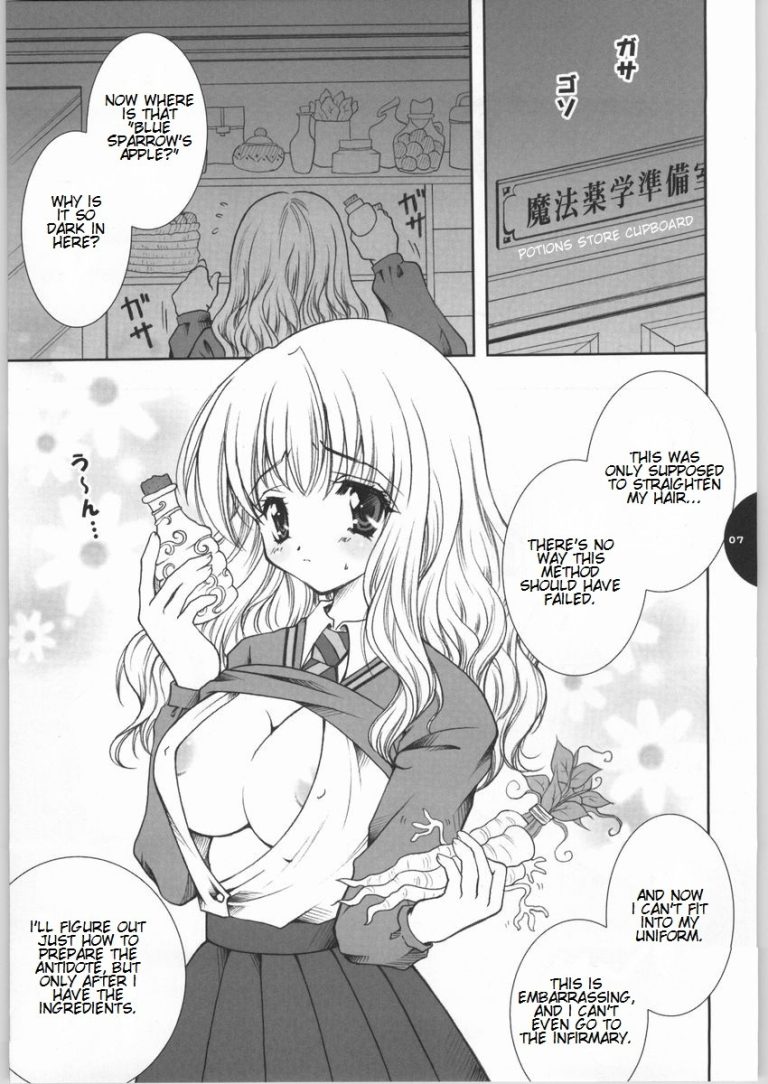 HONEY DEEP hentai manga picture 2