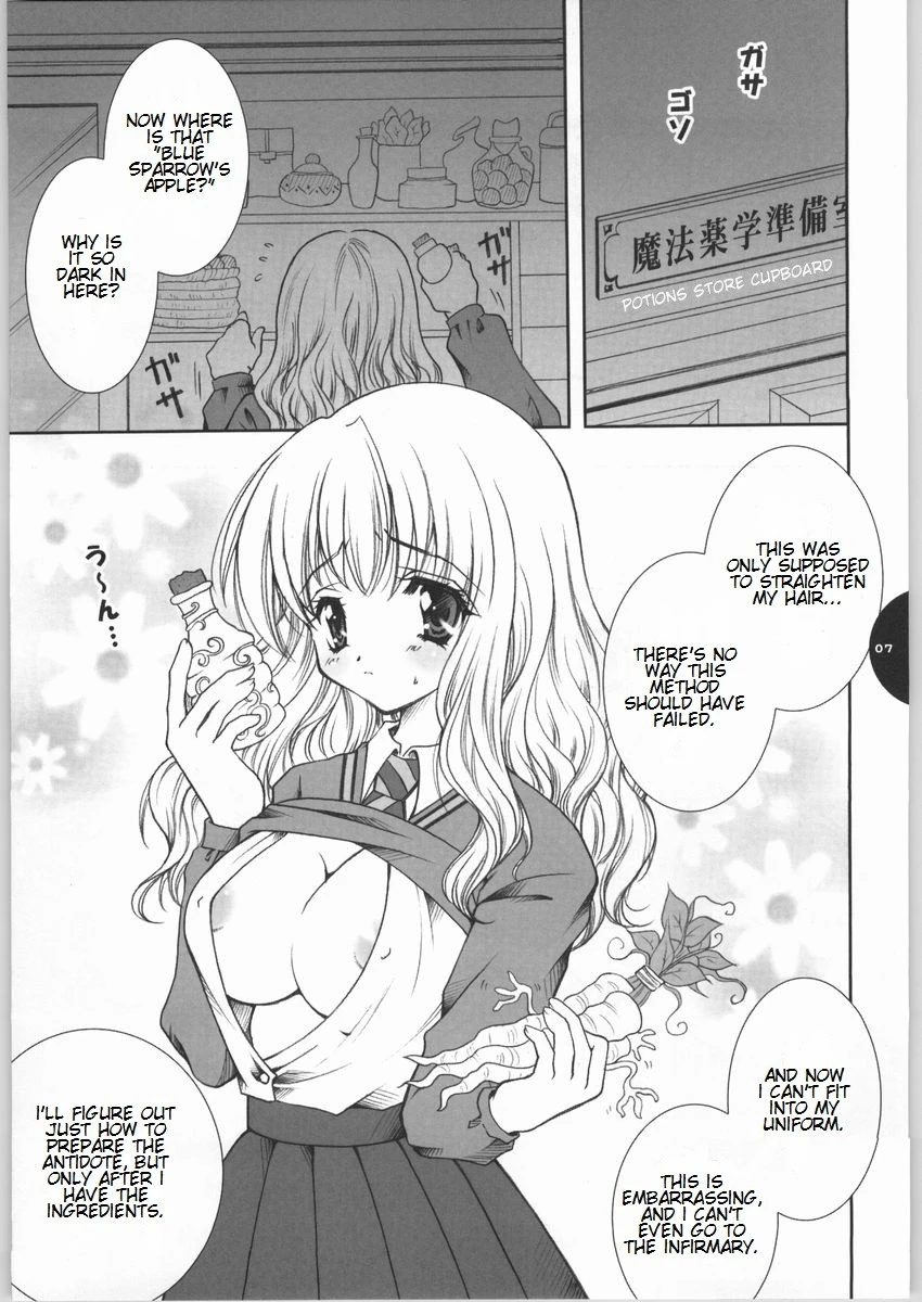 HONEY DEEP hentai manga picture 2
