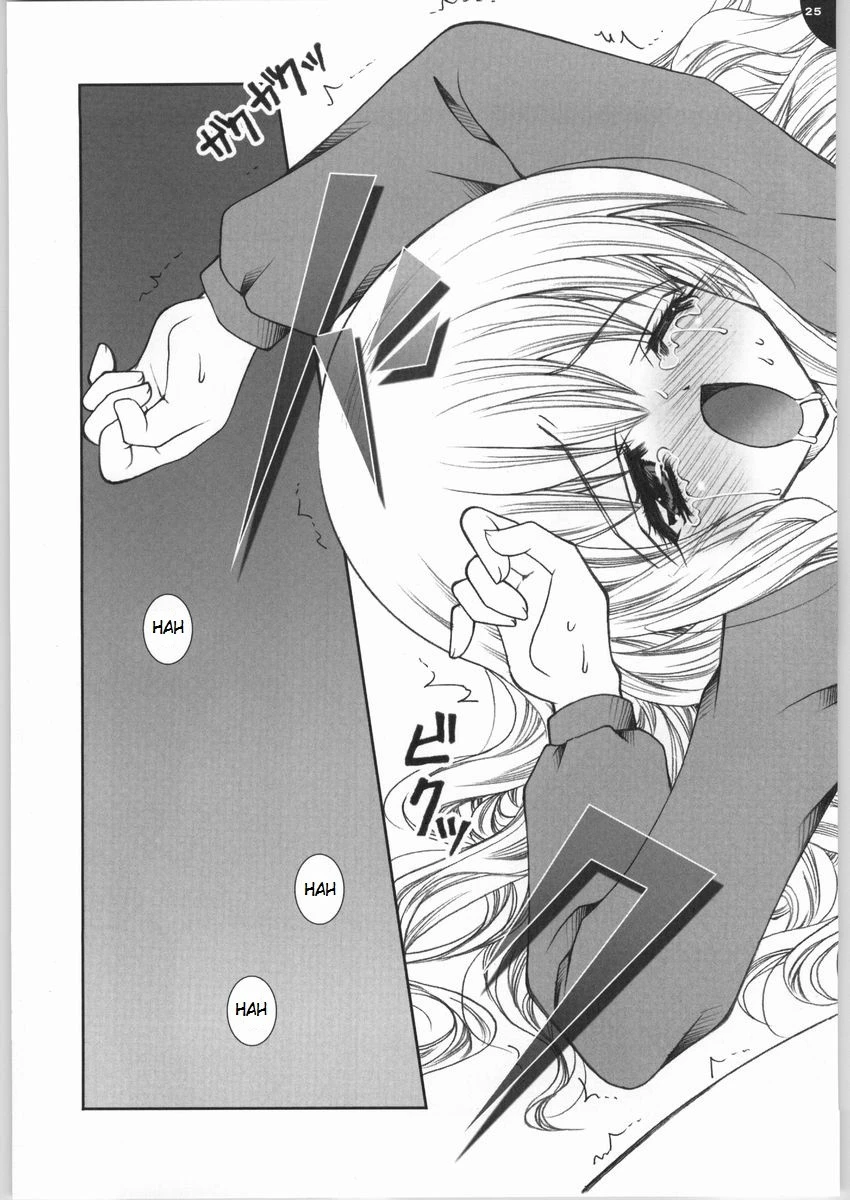 HONEY DEEP hentai manga picture 20