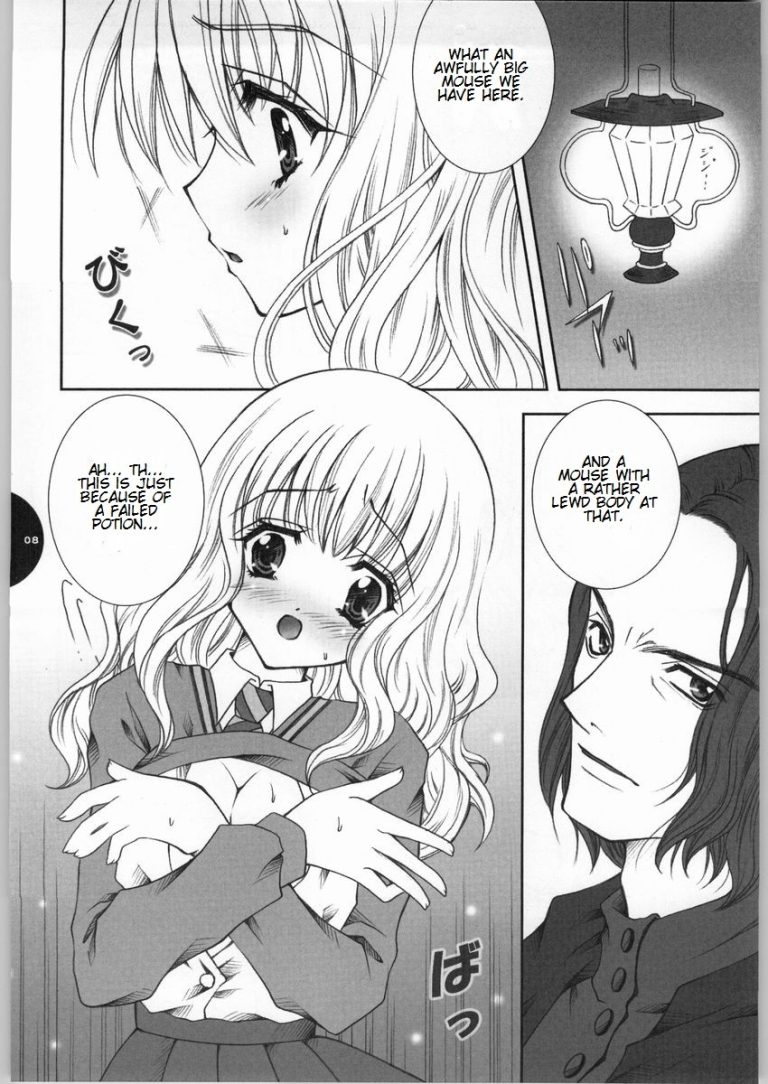 HONEY DEEP hentai manga picture 3