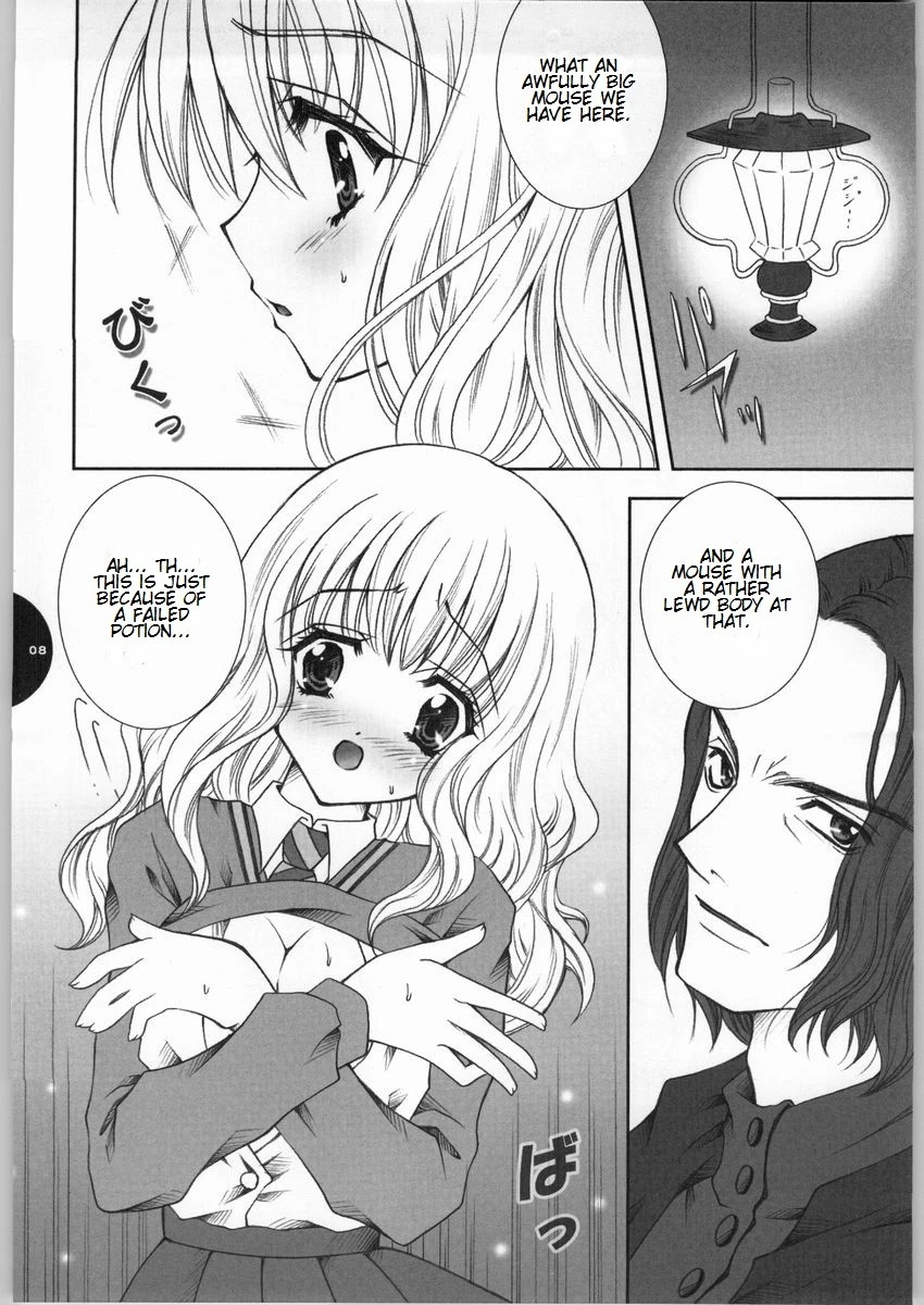 HONEY DEEP hentai manga picture 3
