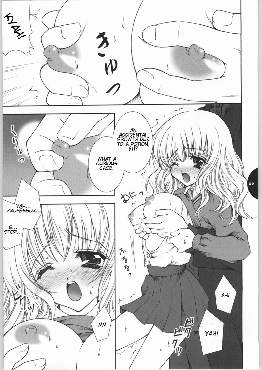 HONEY DEEP hentai manga picture 4