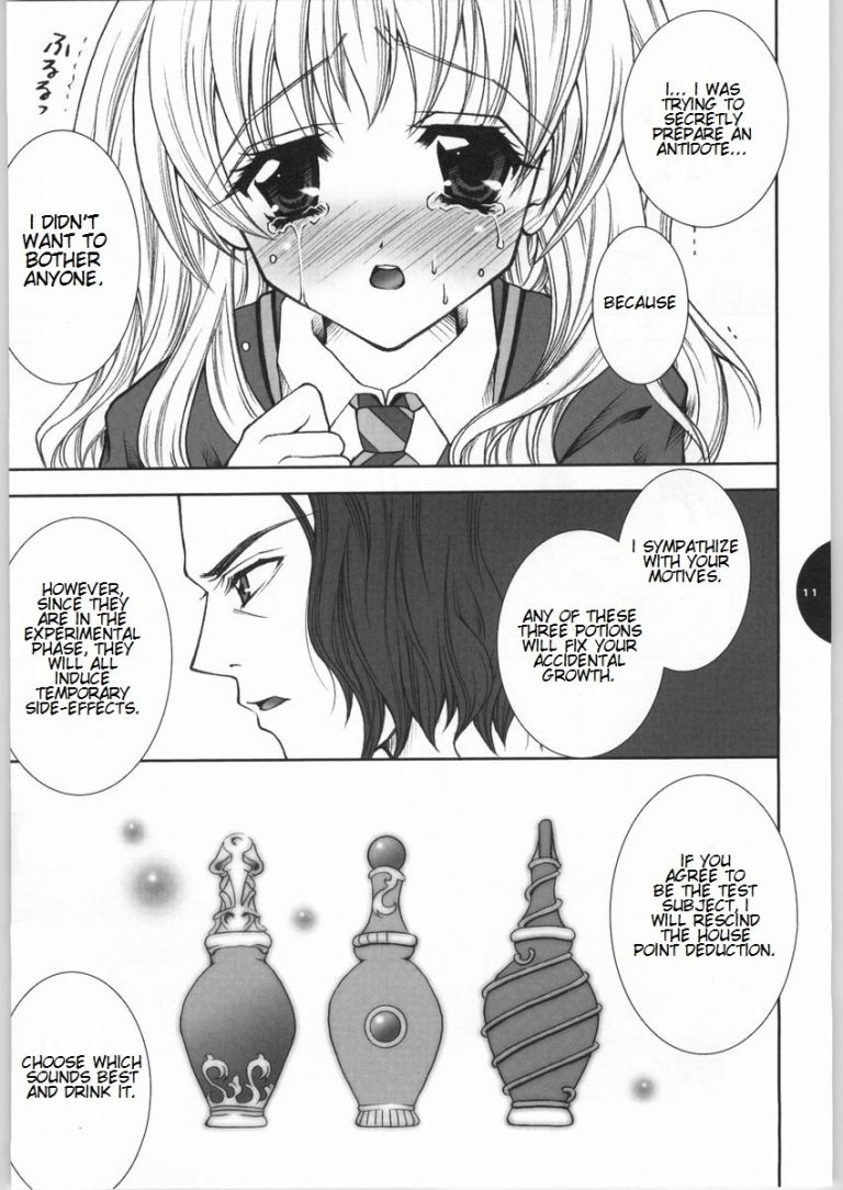 HONEY DEEP hentai manga picture 6