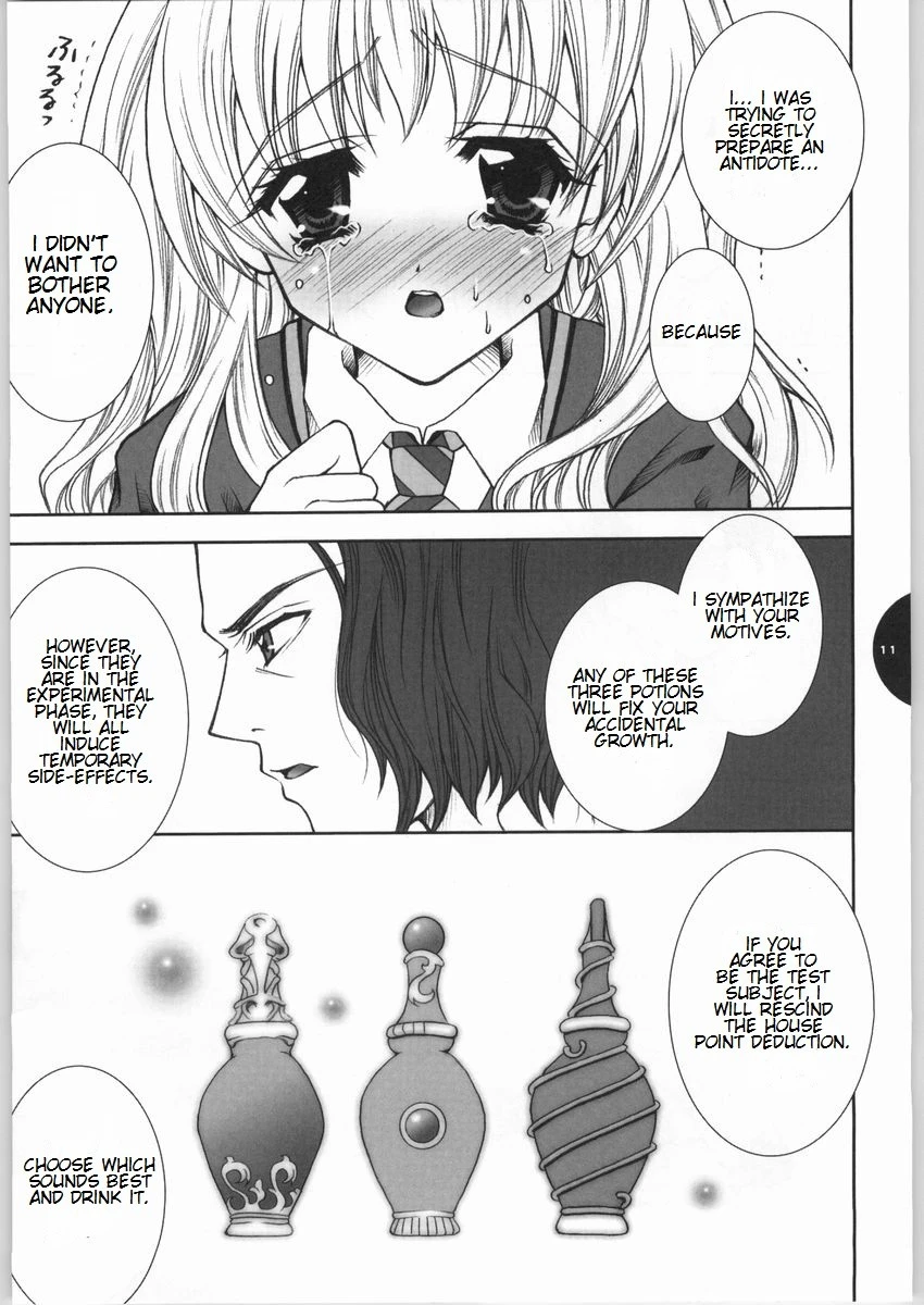 HONEY DEEP hentai manga picture 6
