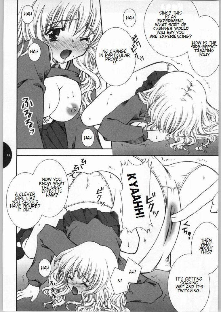HONEY DEEP hentai manga picture 9