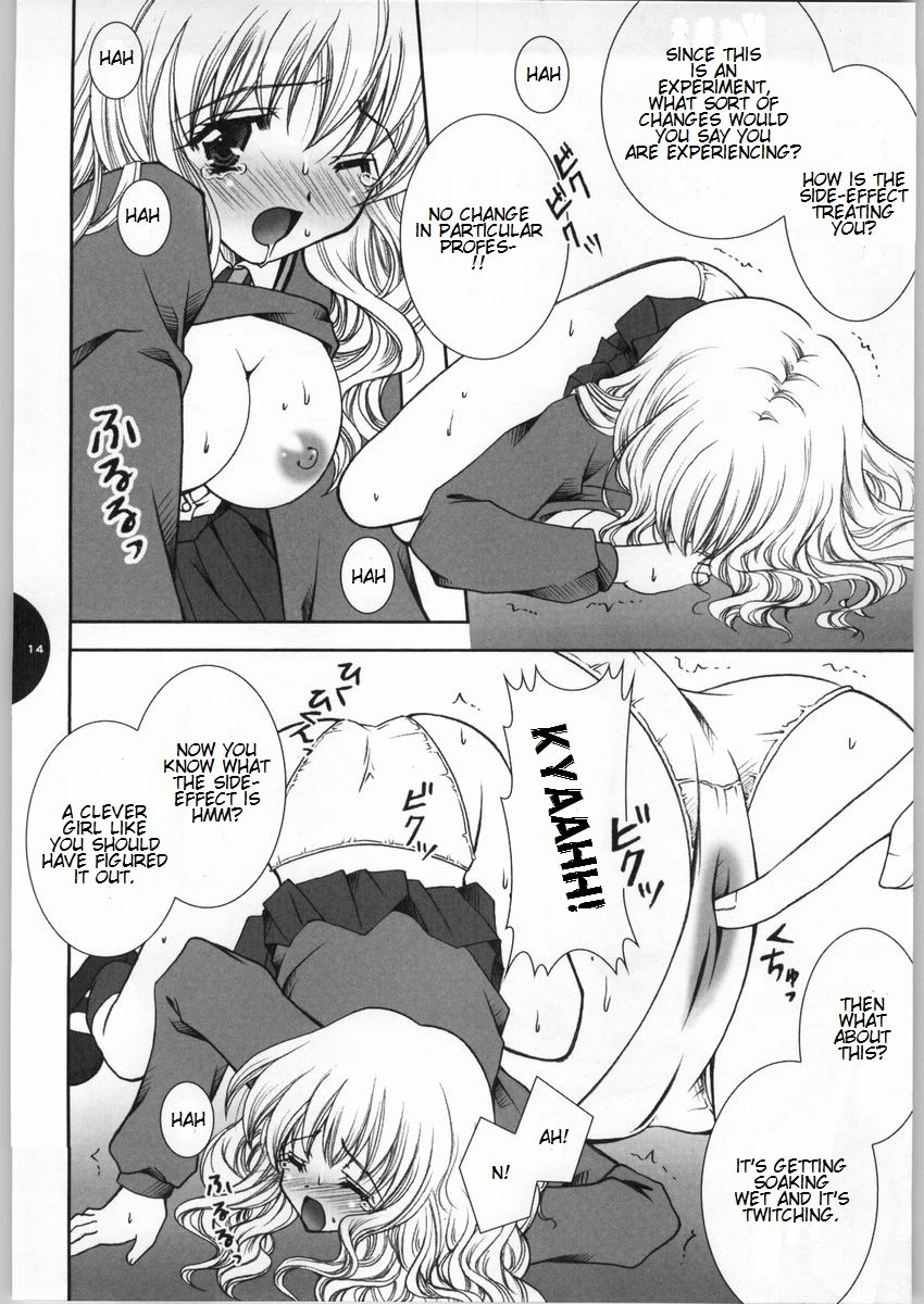 HONEY DEEP hentai manga picture 9