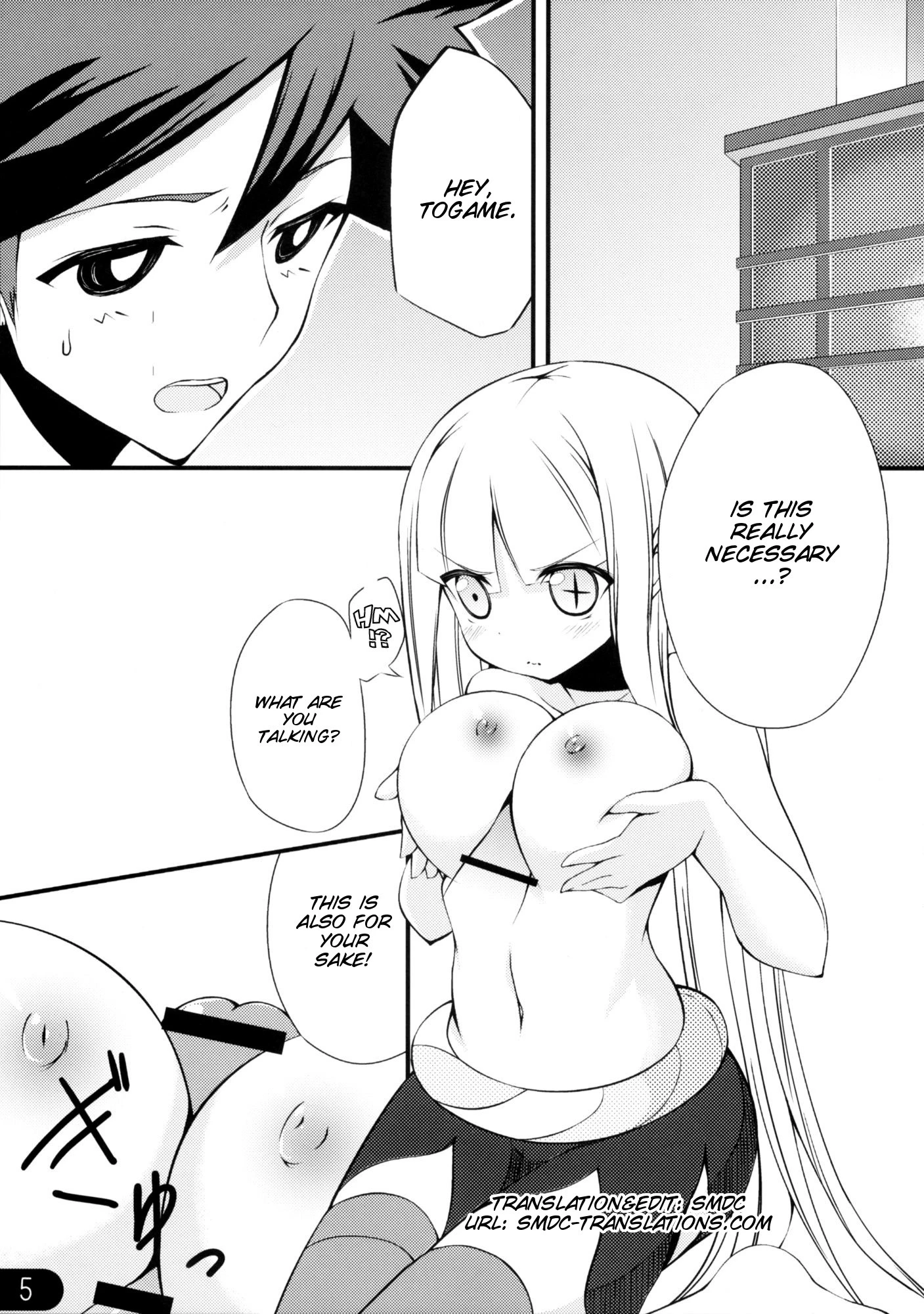 Honeypot - Hentai manga hentai manga picture 2