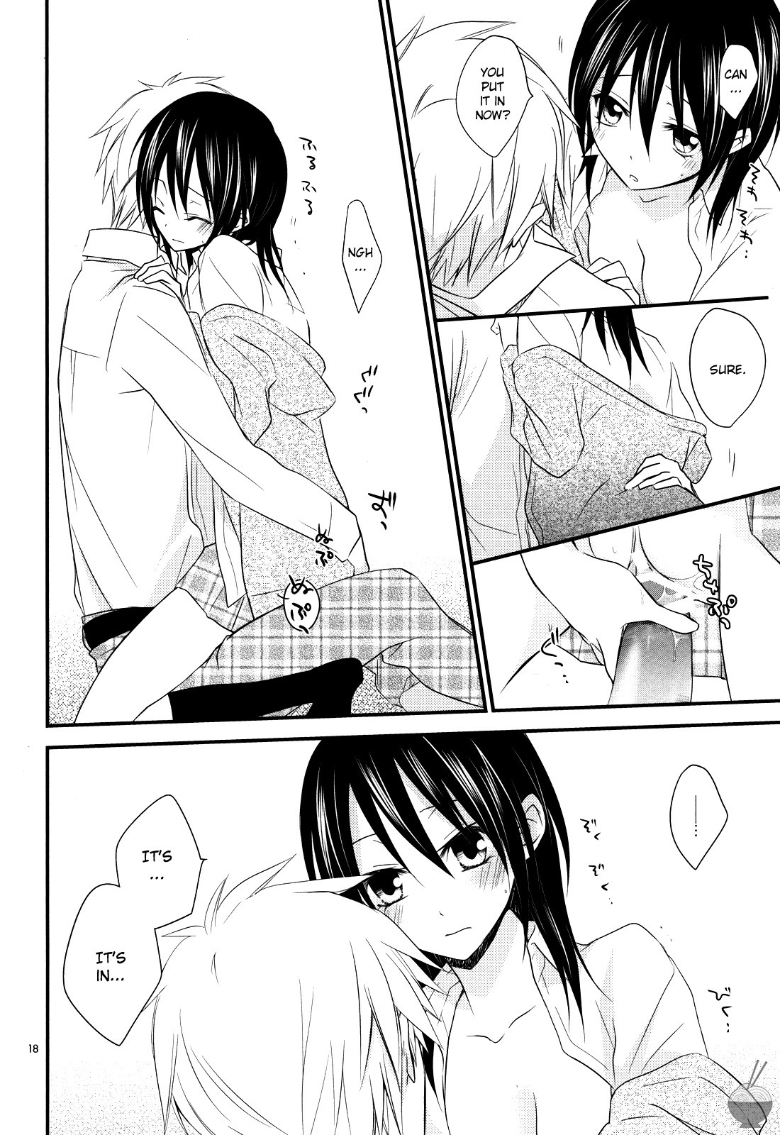 Ice and Bloomy Day hentai manga picture 17