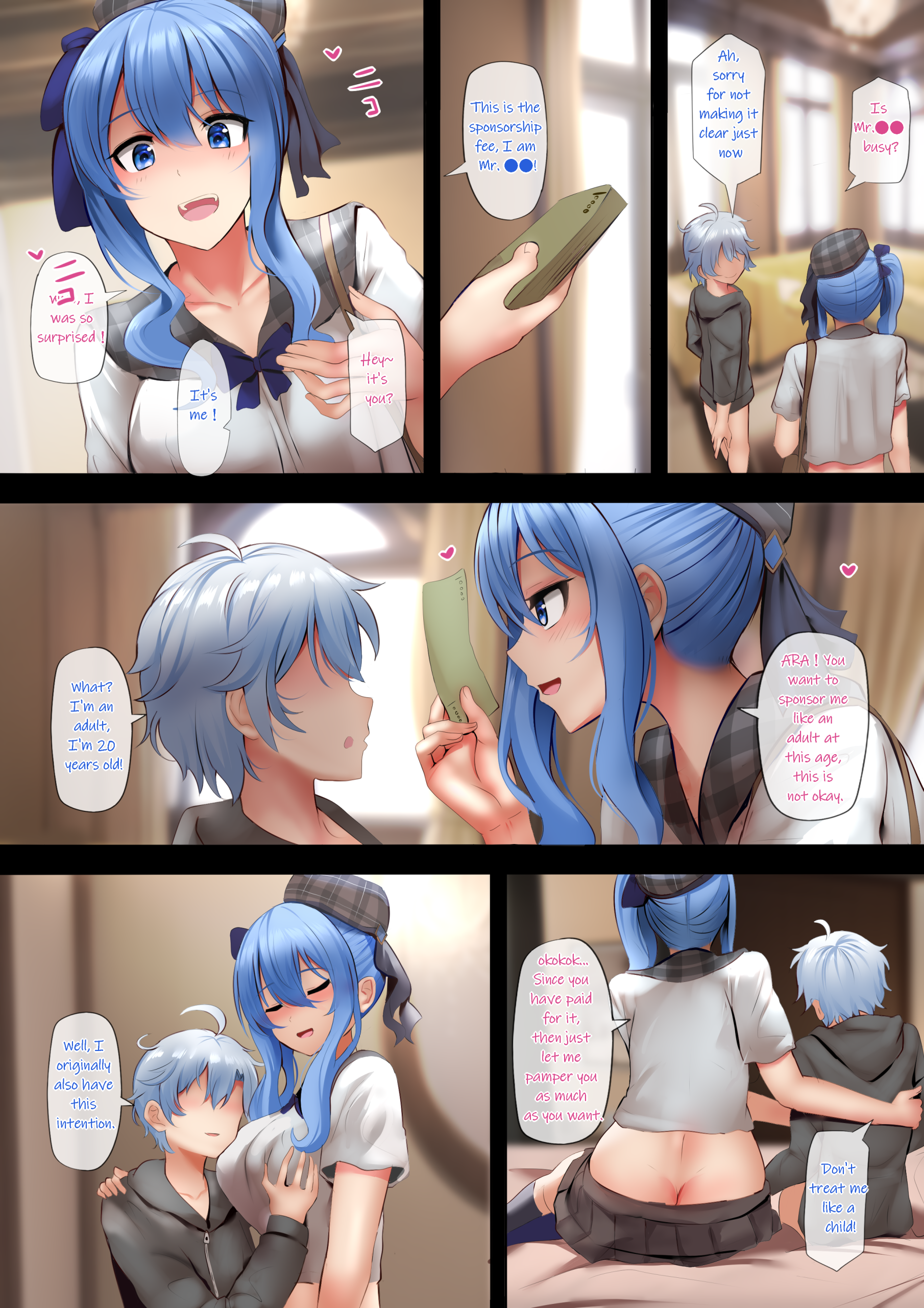 Idol Special Event 2 hentai manga picture 3