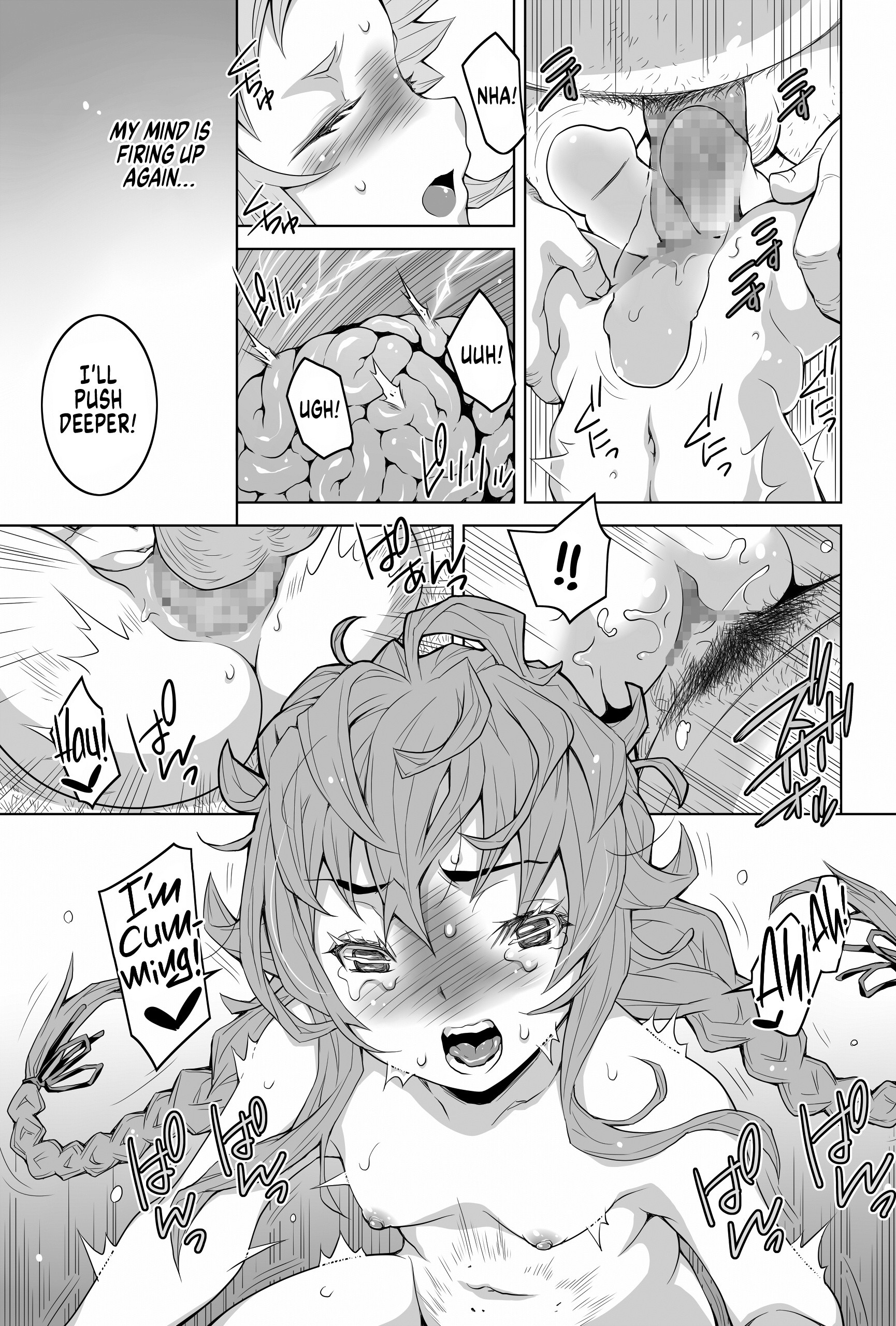 If A Parallel World Existed I'd Get Serious hentai manga picture 16