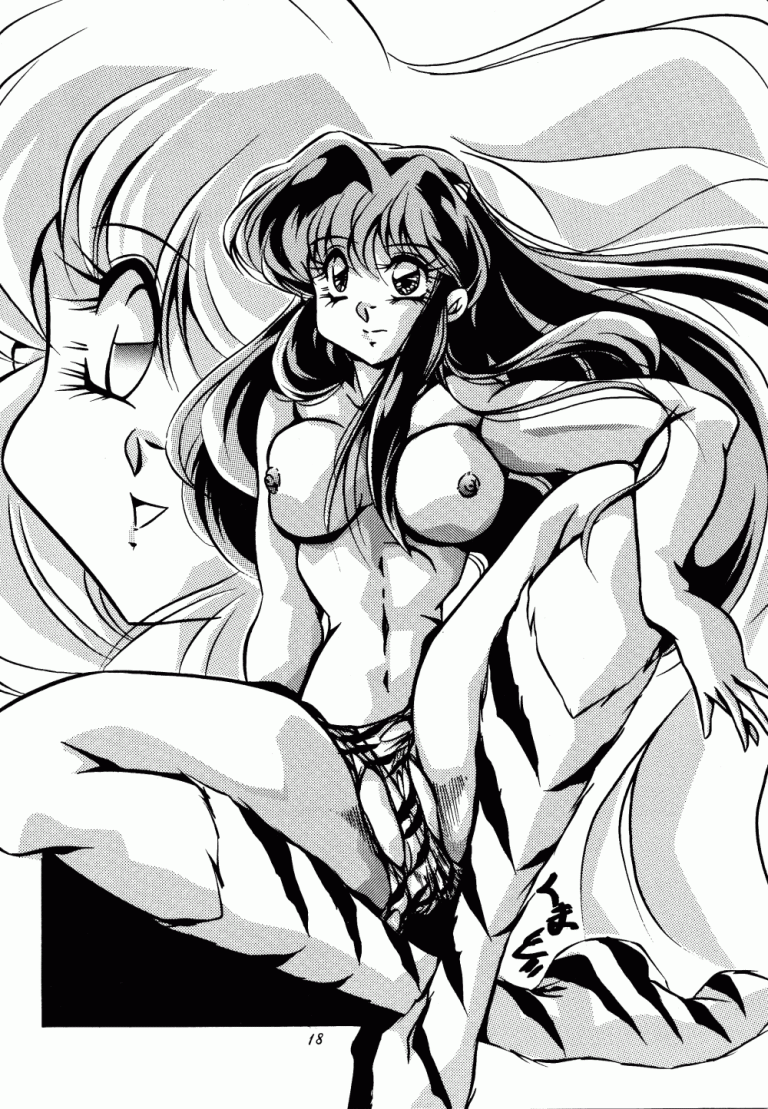 Impression 3 hentai manga picture 13