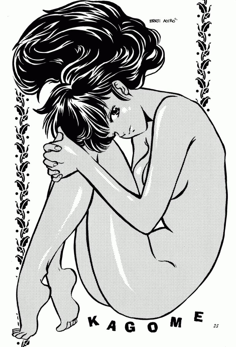 Impression 3 hentai manga picture 18