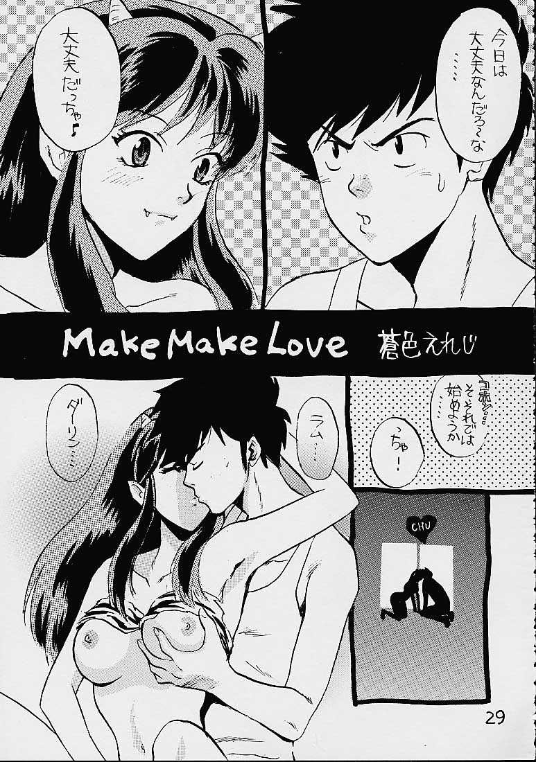 Impression 4 hentai manga picture 24