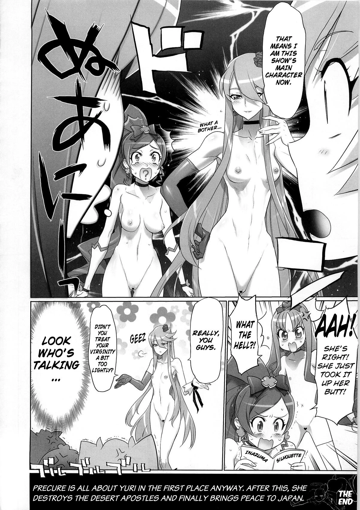 INAZUMA SILHOUETTE hentai manga picture 32