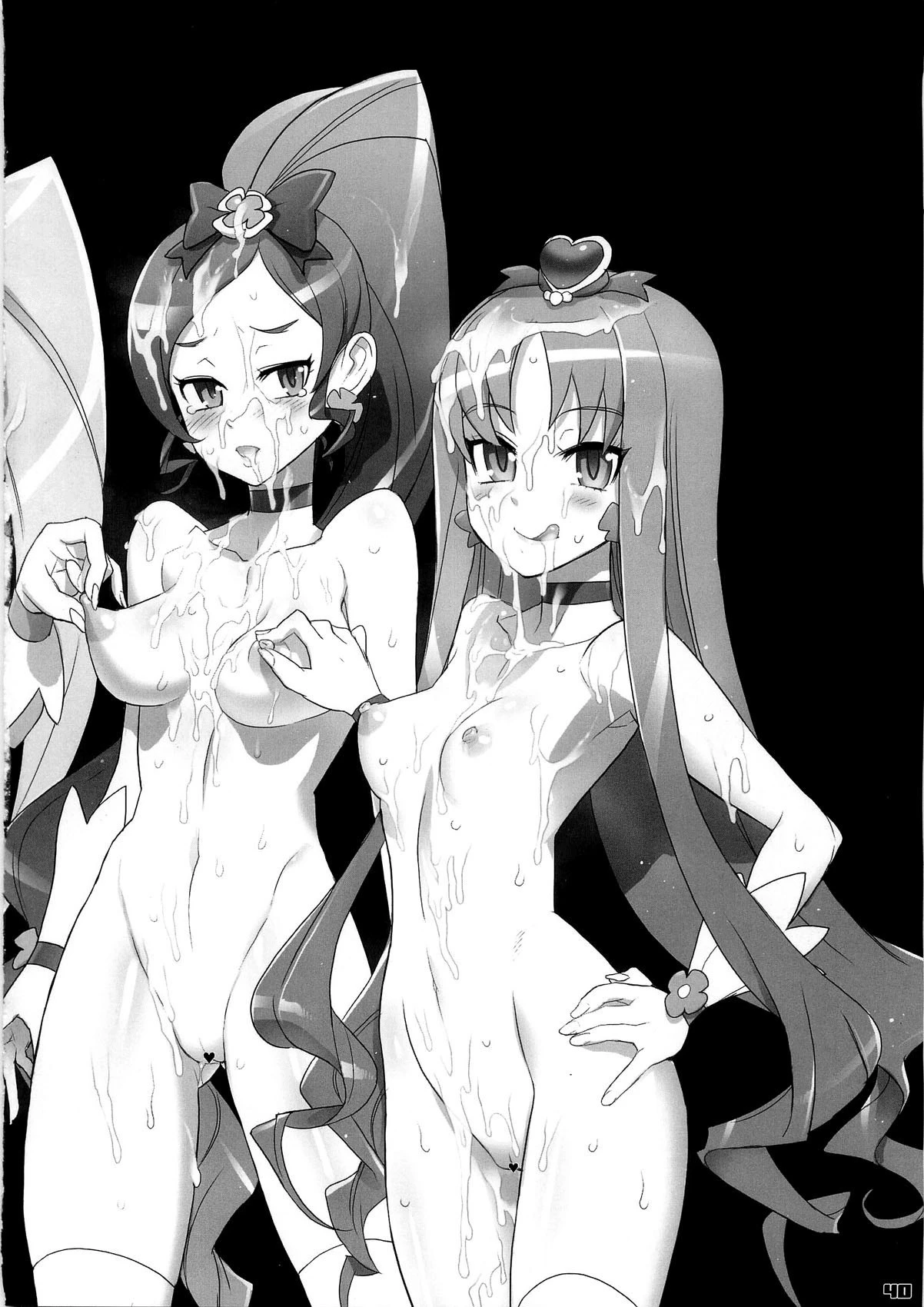 INAZUMA SILHOUETTE hentai manga picture 38