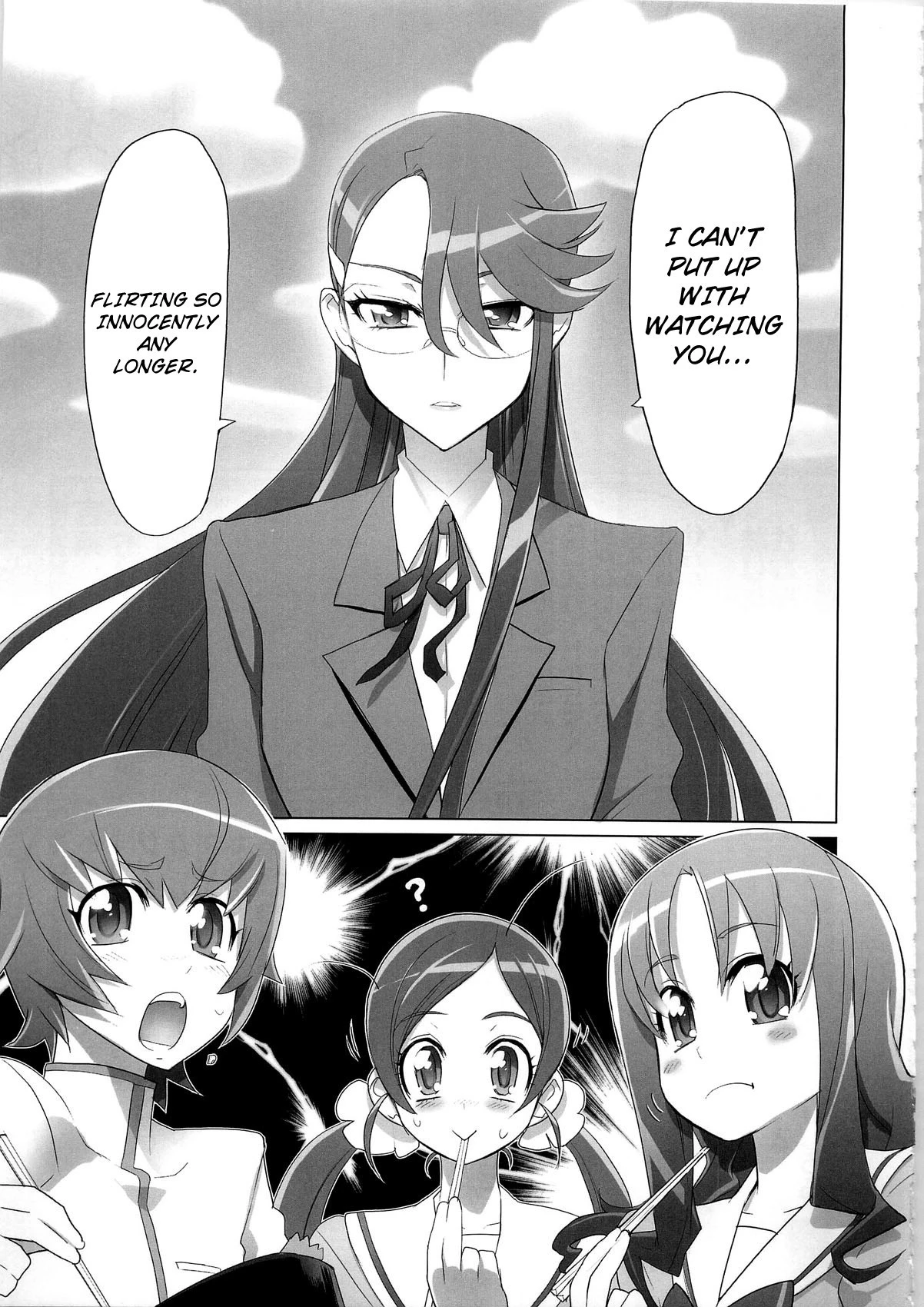 INAZUMA SILHOUETTE hentai manga picture 5