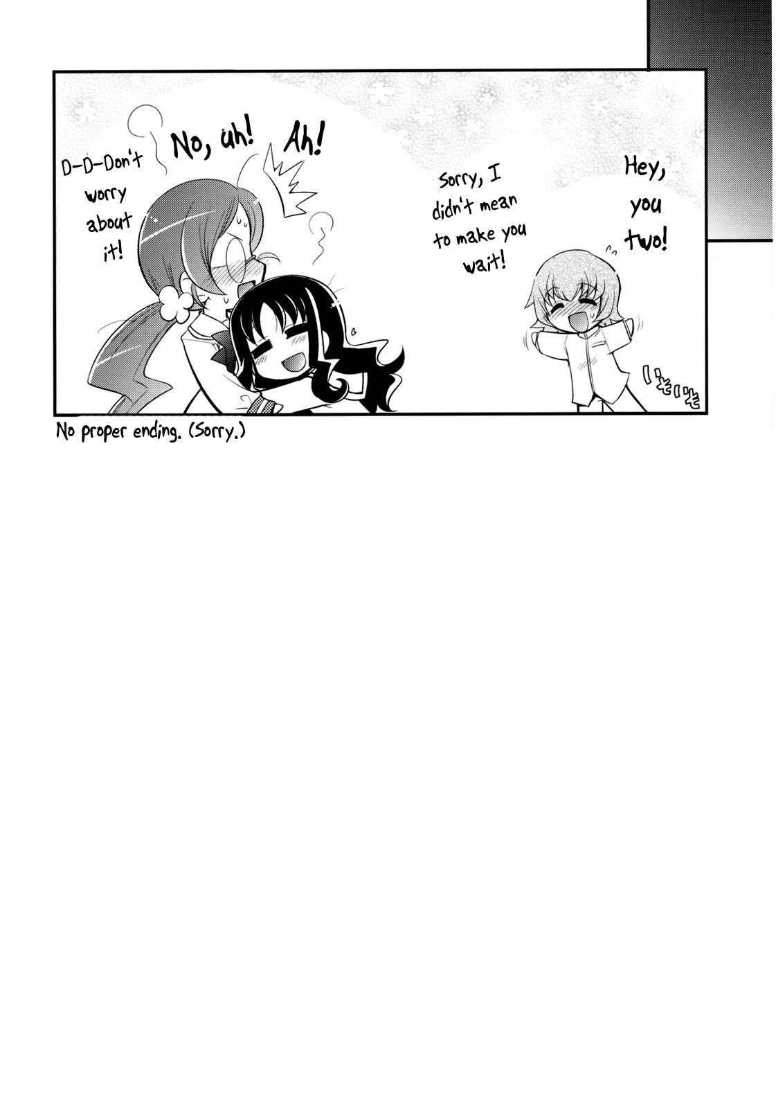 Itsuki no Hana hentai manga picture 19