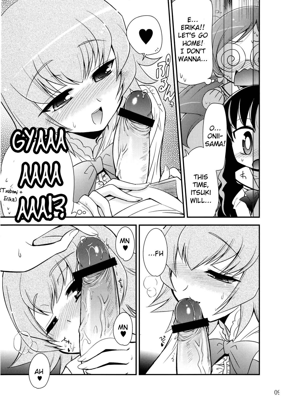 Itsuki no Hana hentai manga picture 6