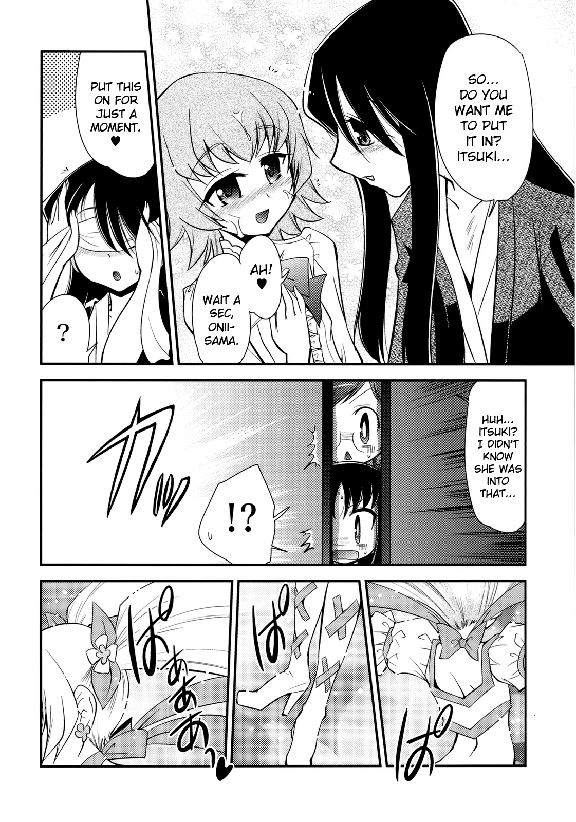 Itsuki no Hana hentai manga picture 9