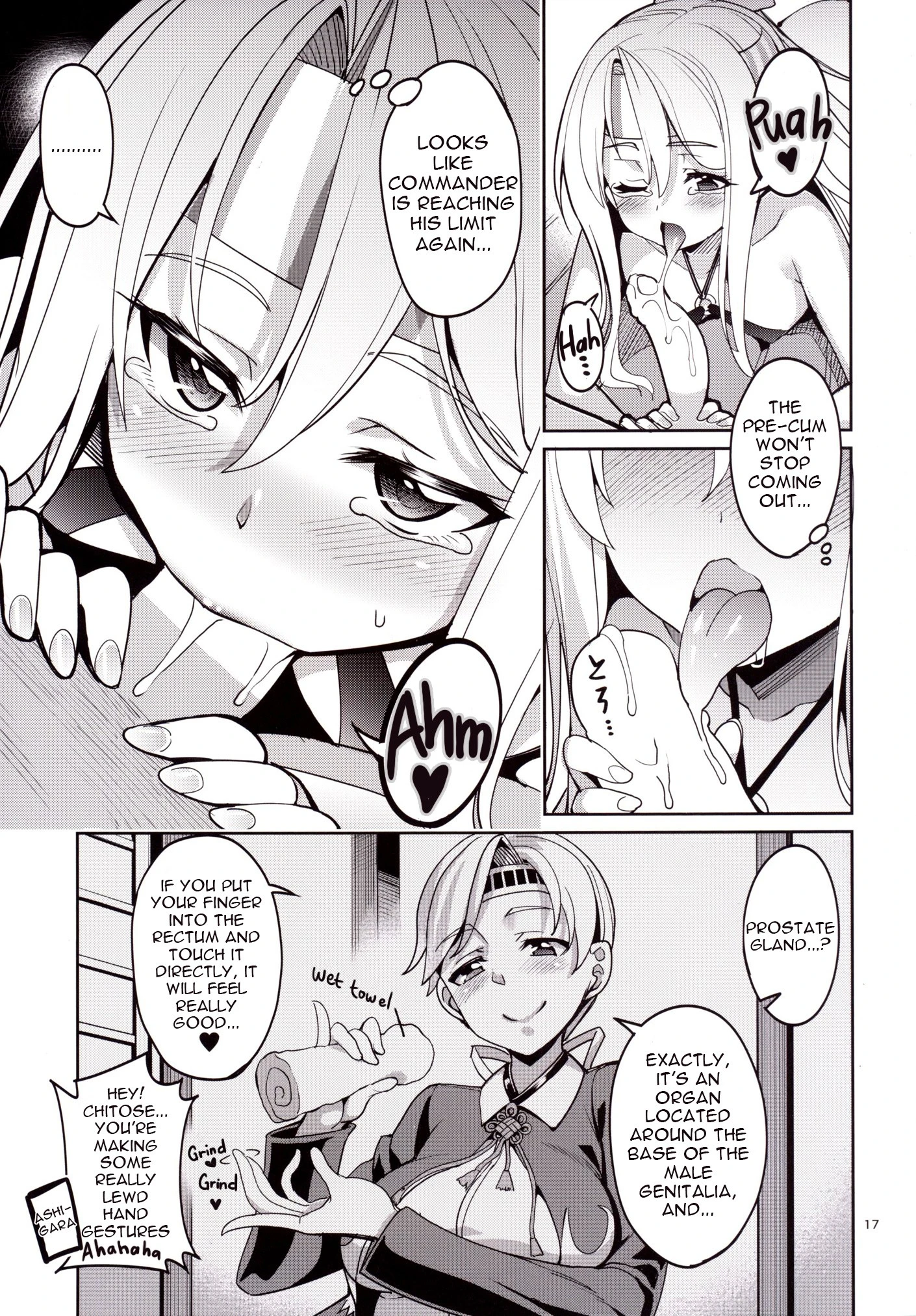 Iyashi Zuho hentai manga picture 14