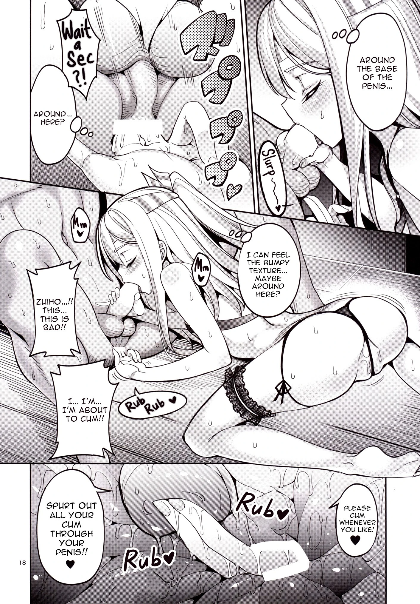 Iyashi Zuho hentai manga picture 15