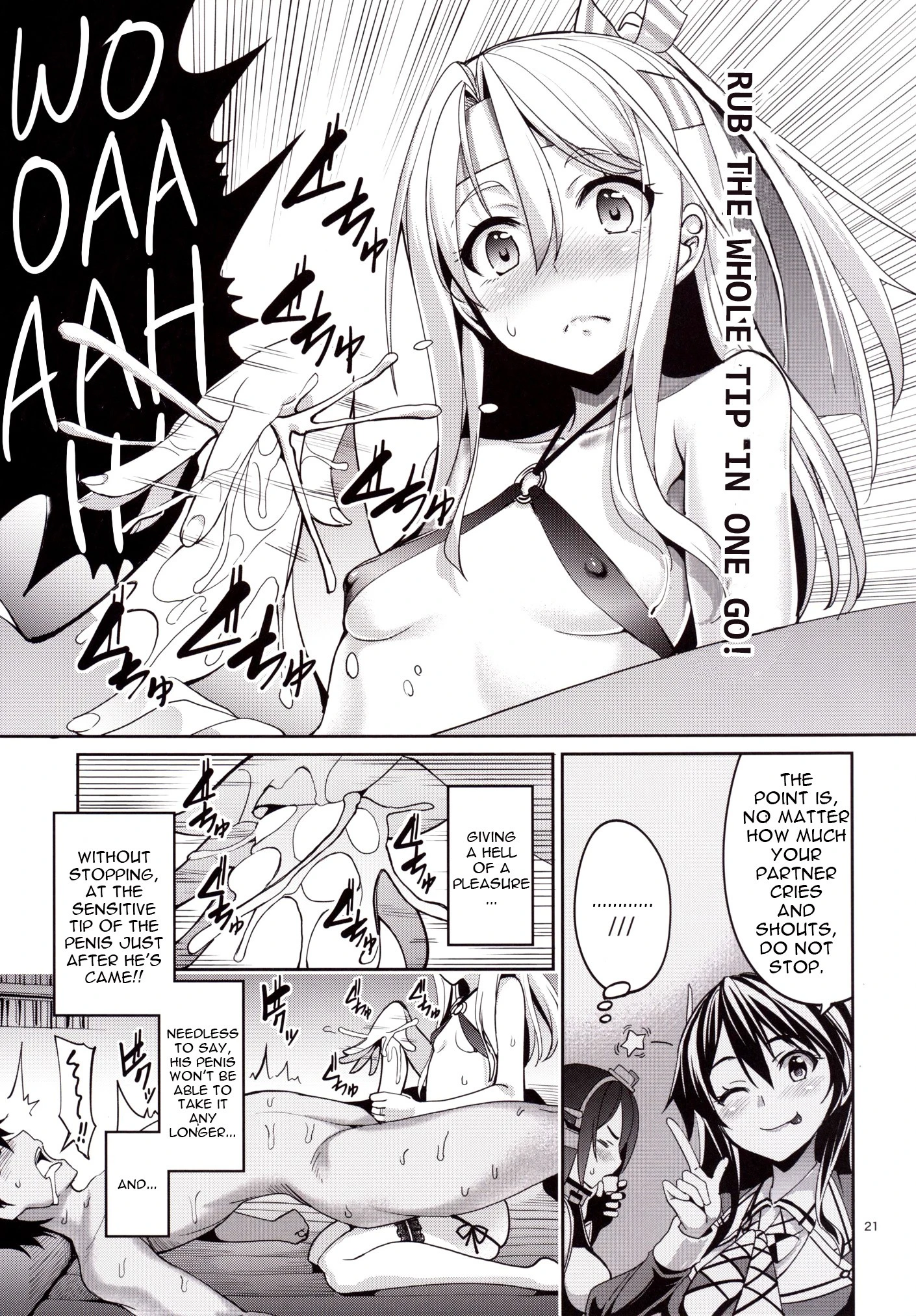 Iyashi Zuho hentai manga picture 18