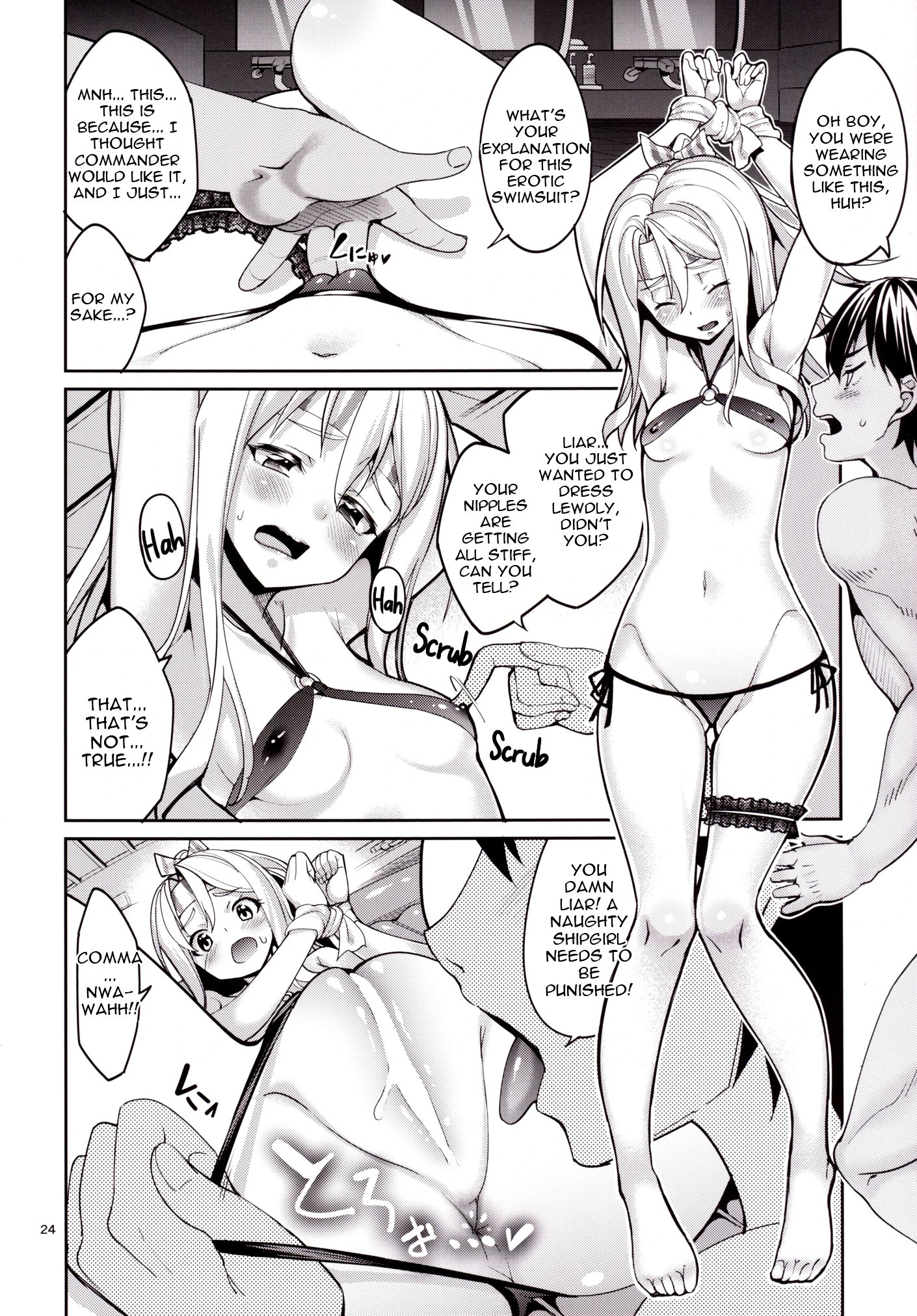 Iyashi Zuho hentai manga picture 21