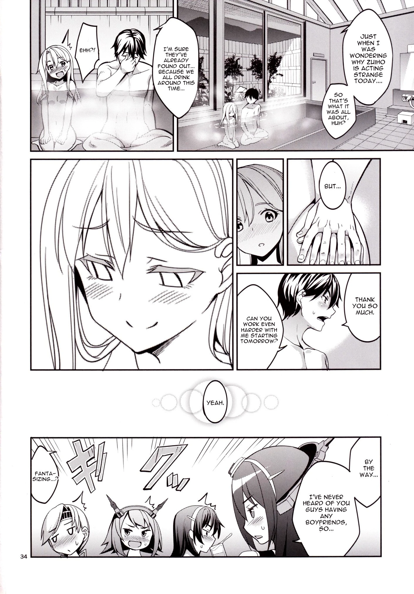 Iyashi Zuho hentai manga picture 31