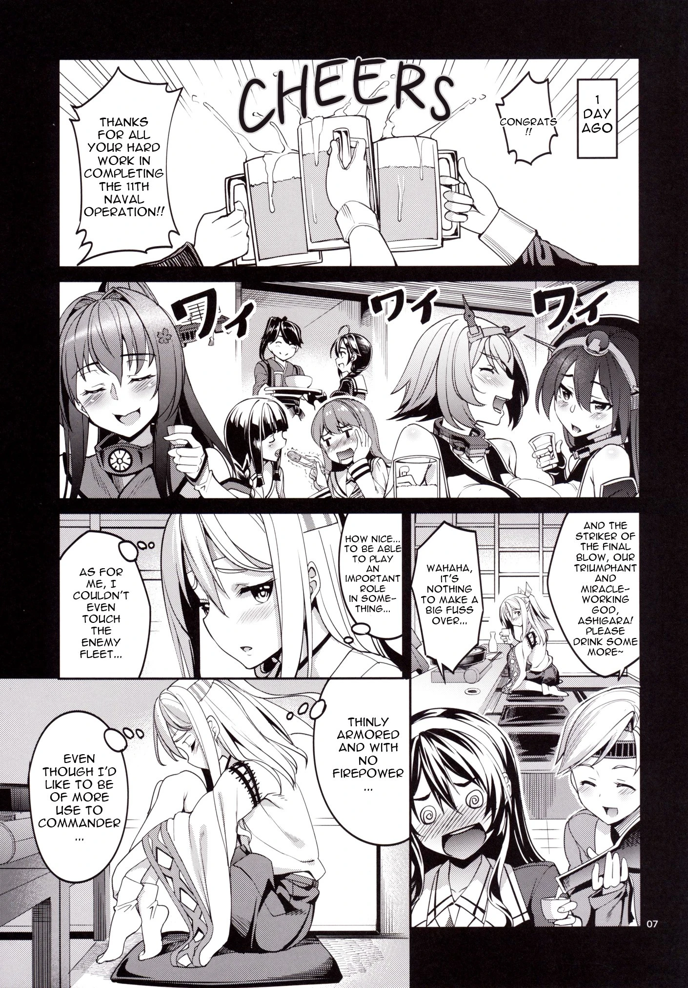 Iyashi Zuho hentai manga picture 4