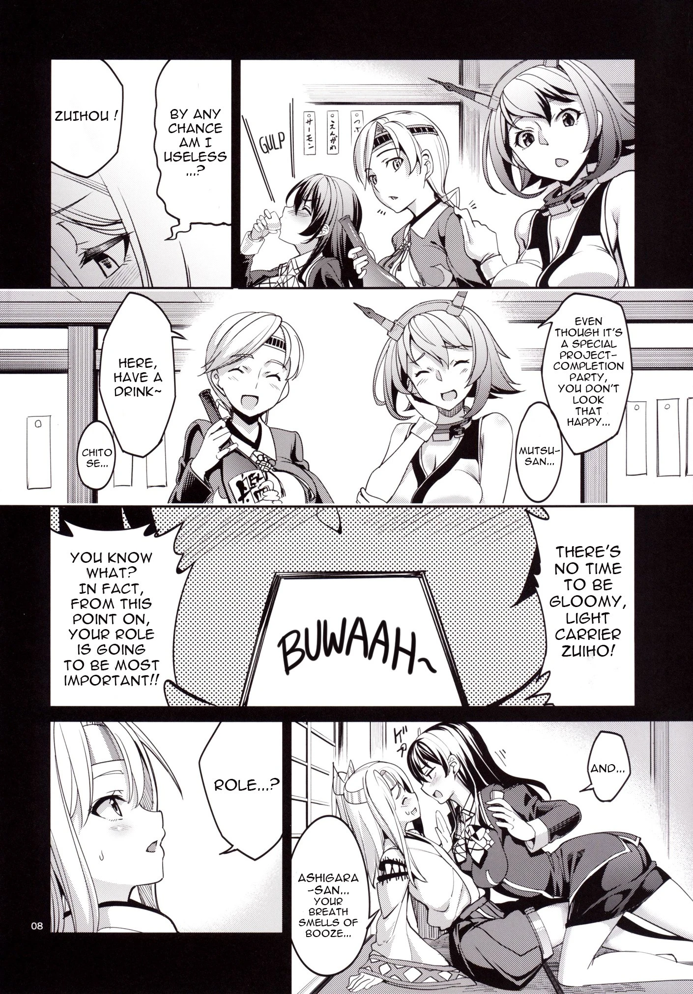 Iyashi Zuho hentai manga picture 5